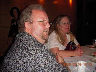 Mimi's Cheltenham High School 1974 reunion dinner