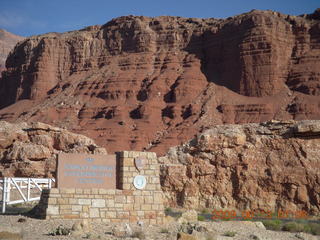 small bridge in Safford