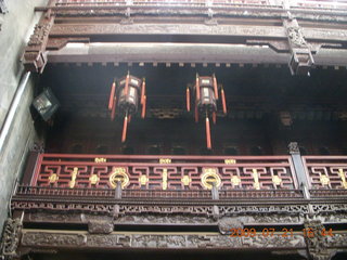 163 6xm. China eclipse - West Lake - tea plantation