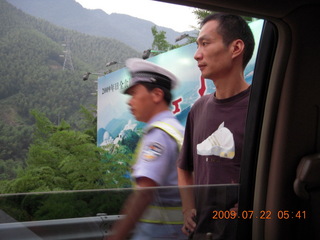 3 6xn. China eclipse - drive to Anji