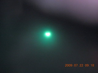 71 6xn. China eclipse - Anji eclipse site - sun through filter