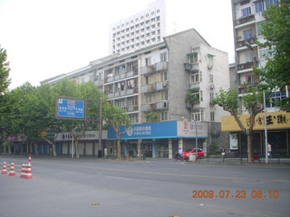 37 6xp. China eclipse - Hangzhou