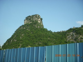 73 6xp. China eclipse - Guilin