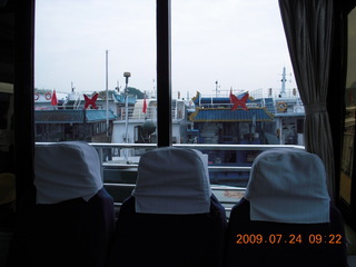 100 6xq. China eclipse - Li River  boat tour