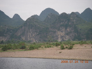 118 6xq. China eclipse - Li River  boat tour