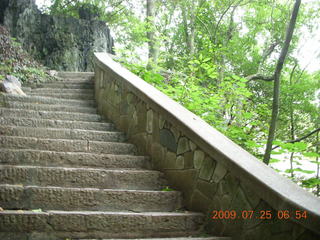 52 6xr. China eclipse - Yangshuo steps up the mountain