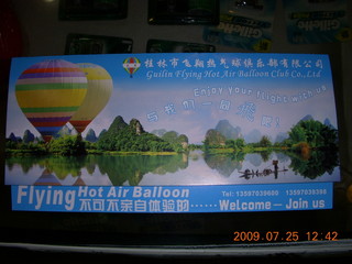 216 6xr. China eclipse - Yangshuo hot-air balloon brochure
