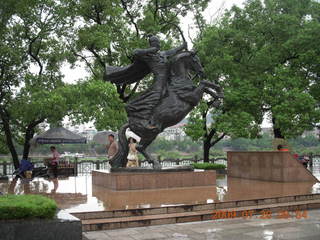 37 6xs. China eclipse - Guilin - Han park