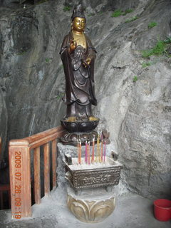 59 6xs. China eclipse - Guilin - Han park