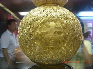 191 6xt. China eclipse - Beijing - Forbidden City