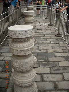 205 6xt. China eclipse - Beijing - Forbidden City