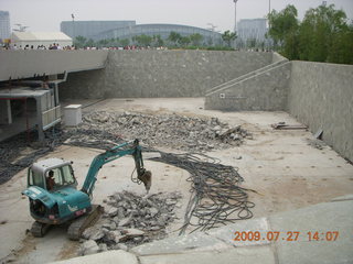 249 6xt. China eclipse - Beijing Olympic Park