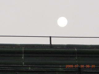 22 6xw. China eclipse - Beijing - Temple of Heaven - soft sun