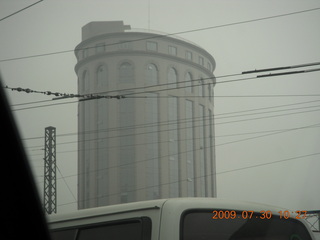 131 6xw. China eclipse - Beijing