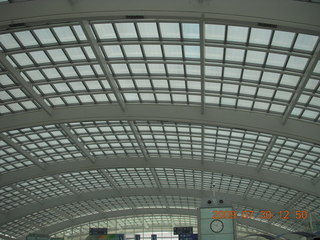 152 6xw. China eclipse - Beijing airport train station