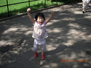 Philadelphia Zoo - Cecelia