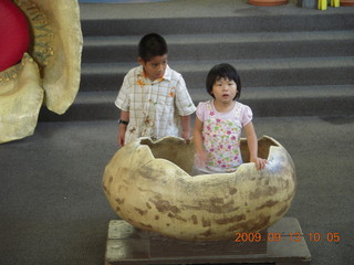 Philadelphia Zoo - Gaby and Cecelia