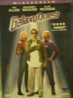 140 71f. Goblin Valley scene from movie 'Galaxy Quest' on my TV