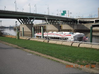 Philadelphia - Delaware River run