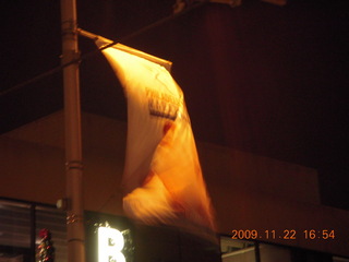 blurry Philadelphia Marathon sign