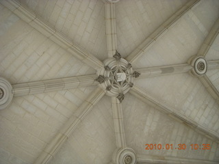 Princeton Blair Arch area