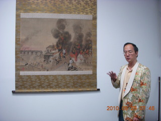 Princeton reunions - Art Museum