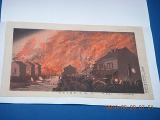 Princeton reunions - Art Museum