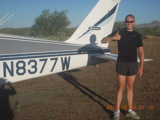 Superior Airport run - scenery