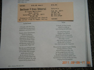 V.N.G.R.N. - camping area