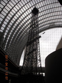 Philadelphia Orchestra - Kimmel Center - Eiffel Tower