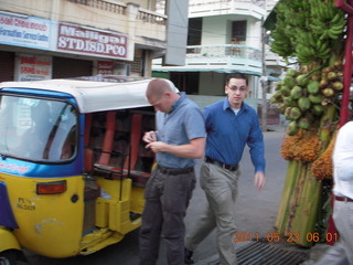 9 7kp. India - Puducherry (Pondicherry) - Jon, Vargo