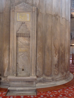 Michael C's pictures - Turkey - Istanbul