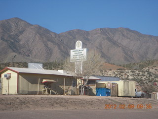 Bouquet Ranch - mall