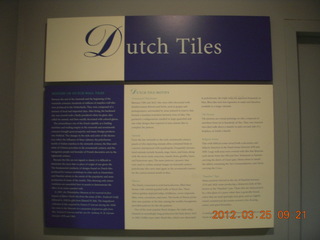 Cheltenham High School