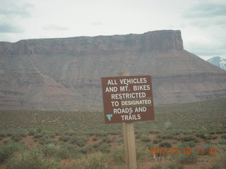 179 7x2. Onion Creek drive - sign