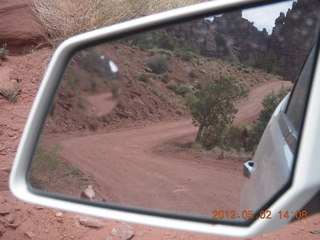 205 7x2. Onion Creek drive