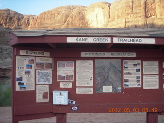 13 7x3. Harrah Pass drive - signs