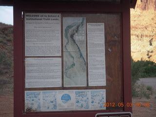 20 7x3. Harrah Pass drive - more signs