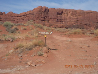 94 7x3. Chicken Corner drive - sign