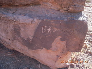 70 7x4. Mexican Mountain - petroglyphs