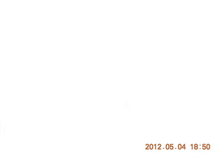 248 7x4. white on white