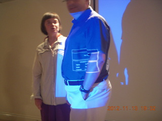 183 83d. Astro Trails presentation about eclipse