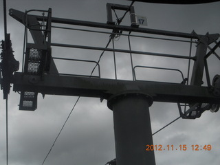 238 83f. rain forest tour - Skyrail - tower 17