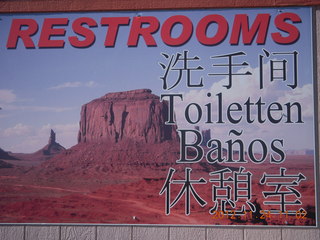 14 83q. Monument Valley