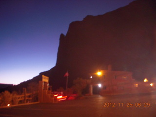 cups advert at Goulding's