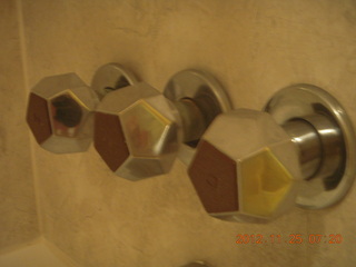 Goulding's - cool dodecahedron shower controls