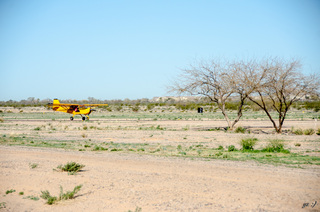 Yaseen's pictures - open space at Casa Grande