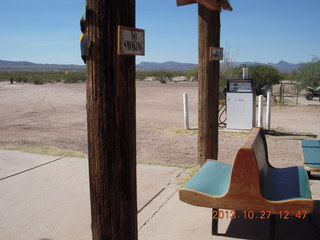 Alamo Lake - Wayside