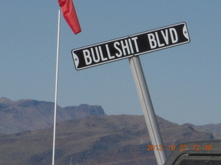 Alamo Lake - Wayside - Bullshit Boulevard