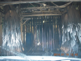 Kimmel Center car-crash sculpture sign